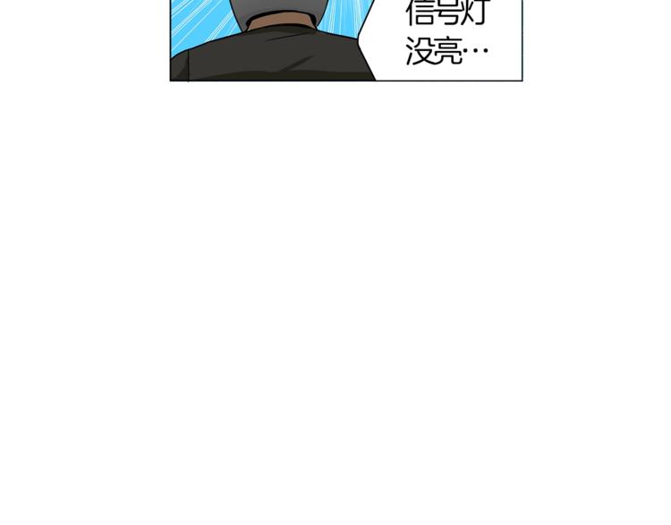 第11话 快上车，雅琳89