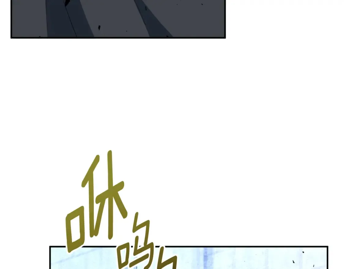 第3话 半兽人的战斗术188