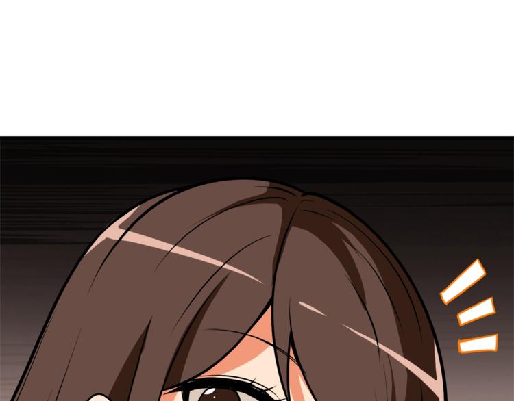 第80话 约见前女友231