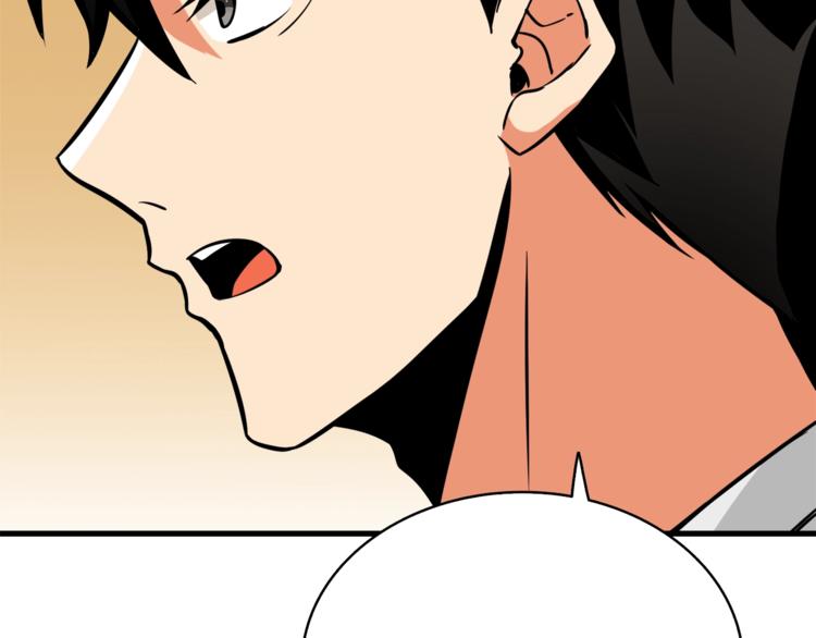 第80话 约见前女友144
