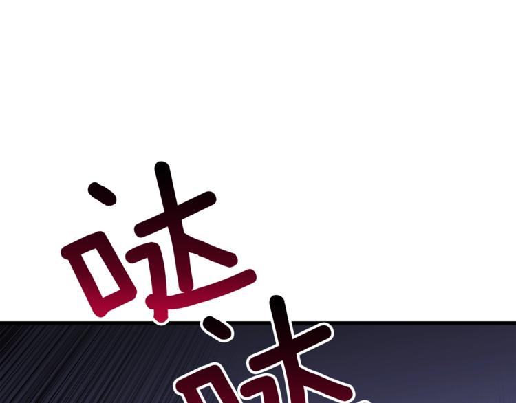 第75话 教练！我也要！5