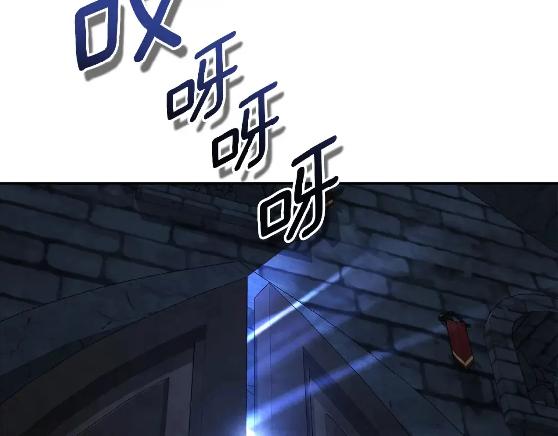 第5话 地下城boss怪56