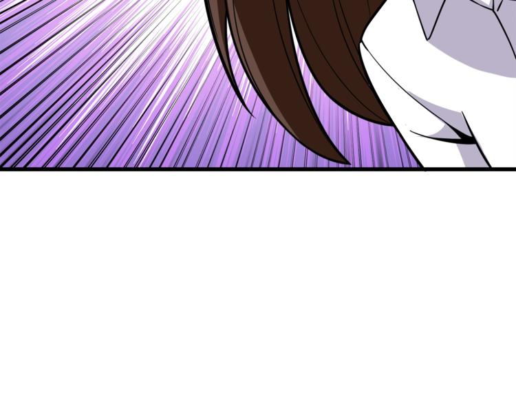 第83话 拌猪吃虎新一天182