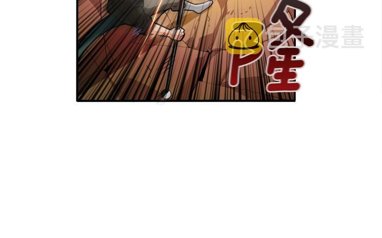 第17话 完美虐杀！15