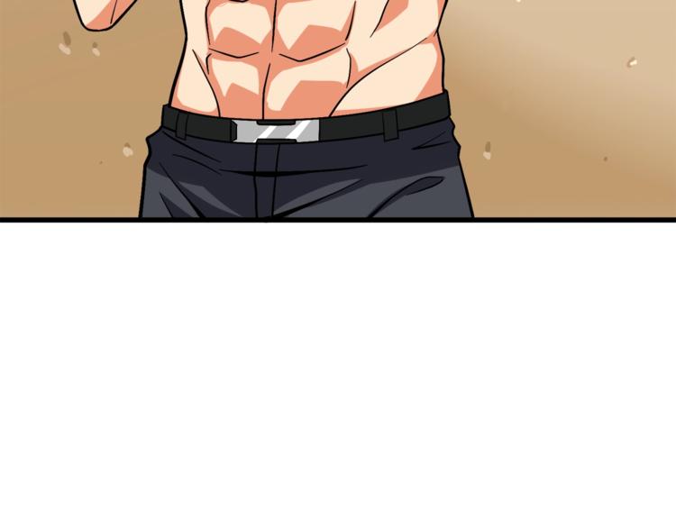 第78话 转职破坏者149