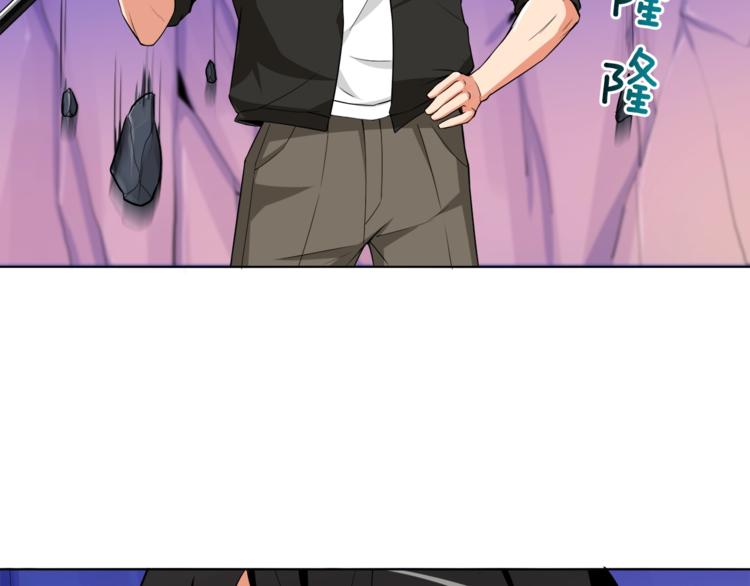 第15话 相信的力量43