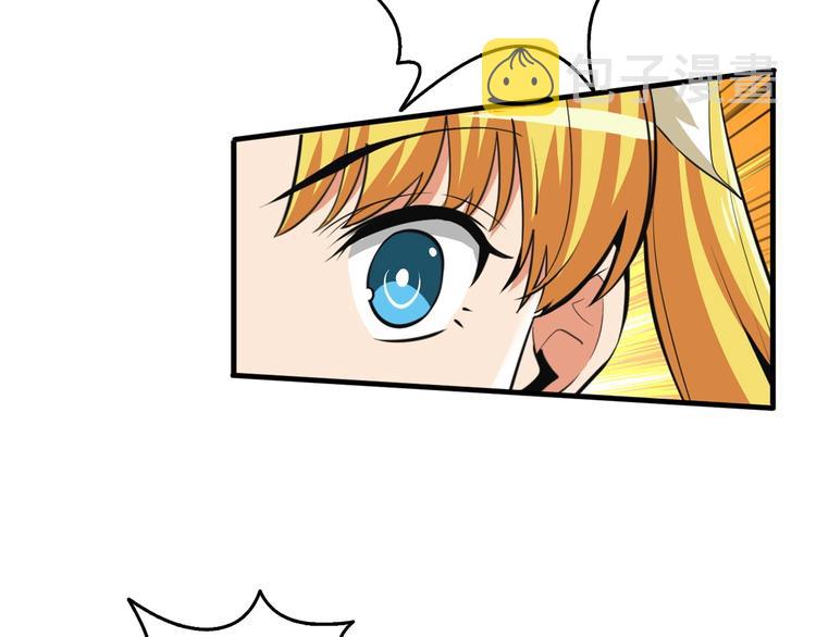 第61话 一击制敌56