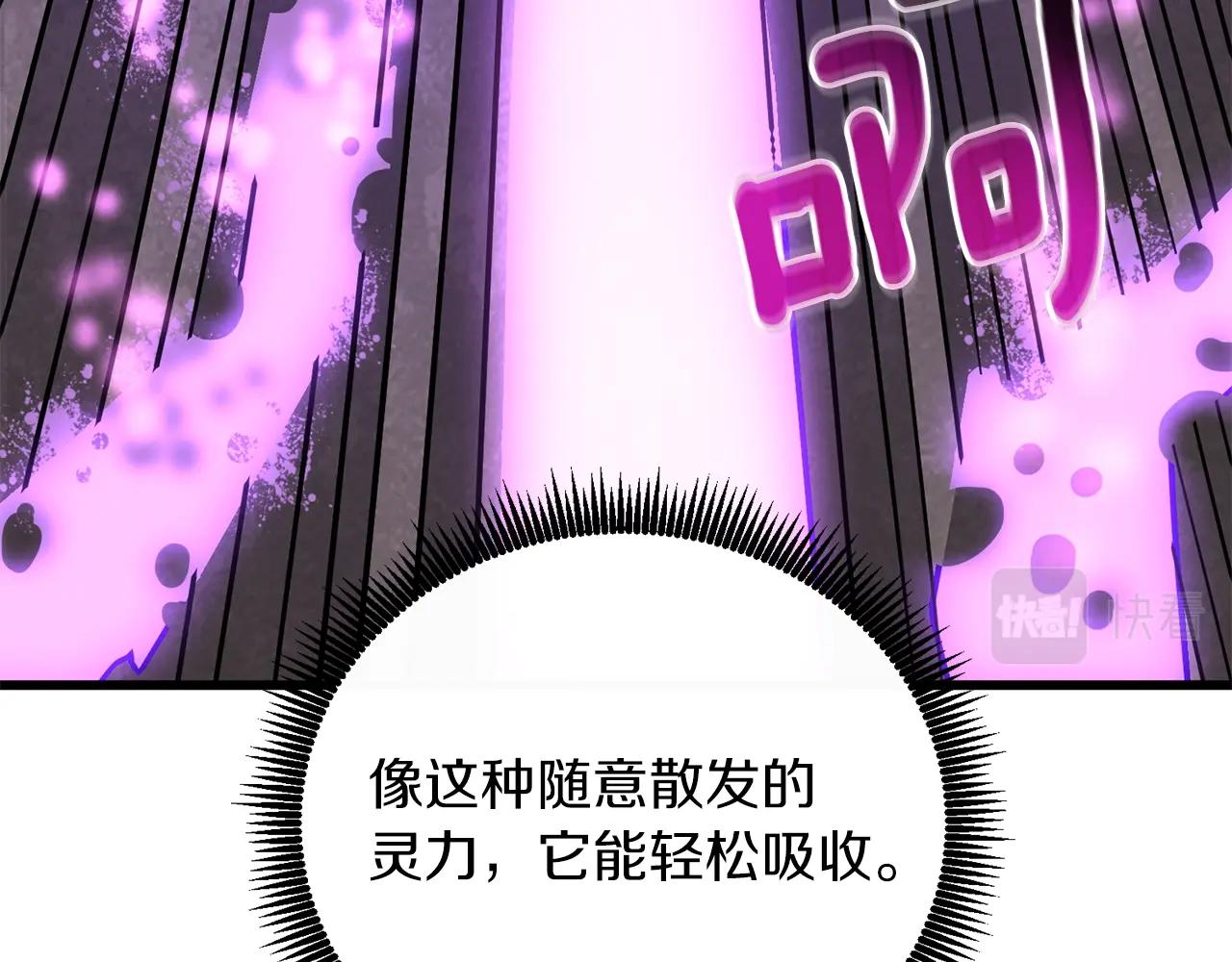 第27话 恶战78