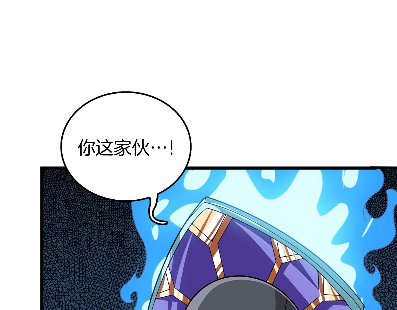 第20话 堂堂正正的战斗132
