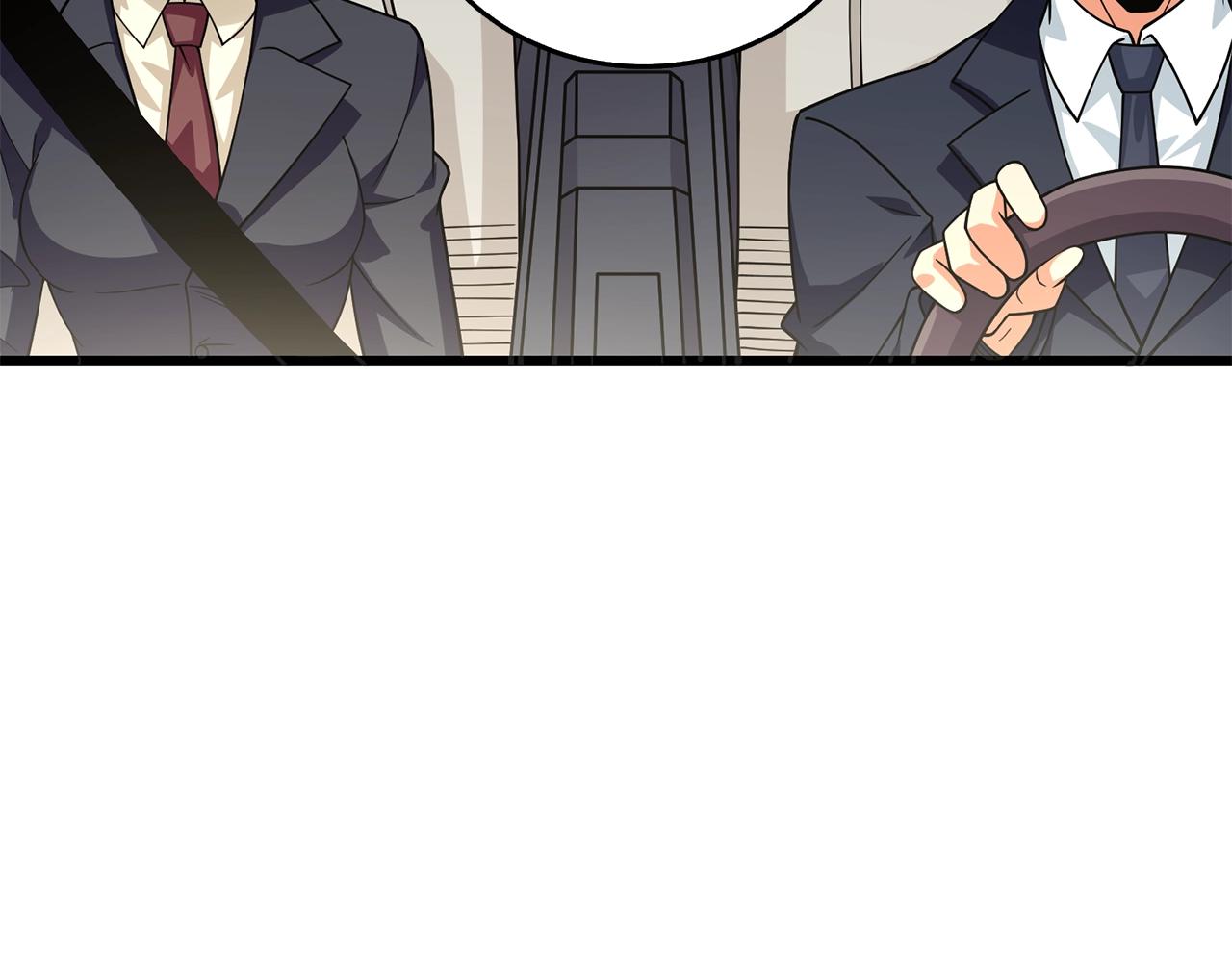 第10话 偷袭21