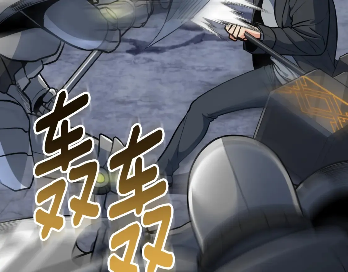 第3话 半兽人的战斗术128