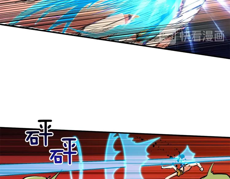 第61话 一击制敌68
