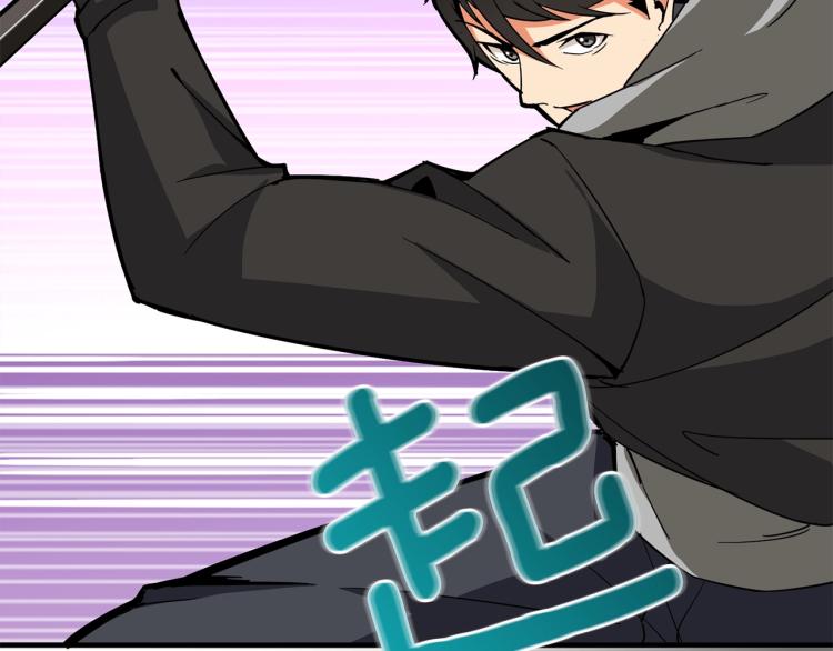 第98话 地球新纪元139