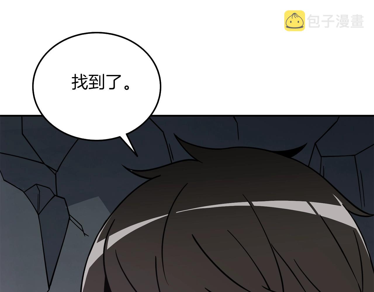 第17话 异世界通道227