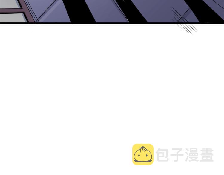 第81话 前女友的攻略203
