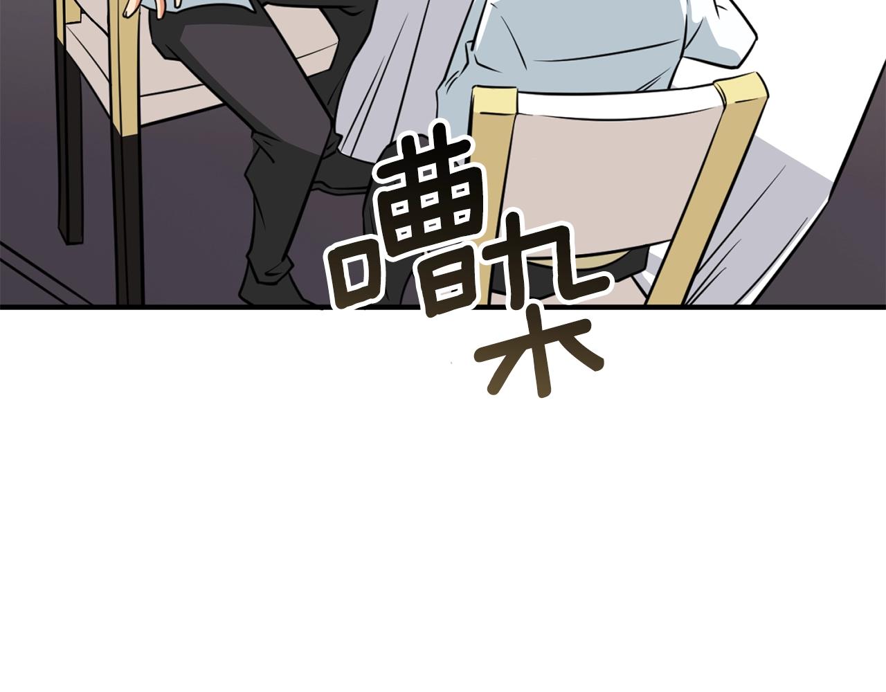 第5话 地下玩家45