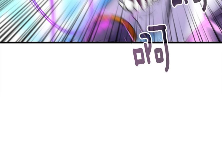 第68话 死灵狂潮87