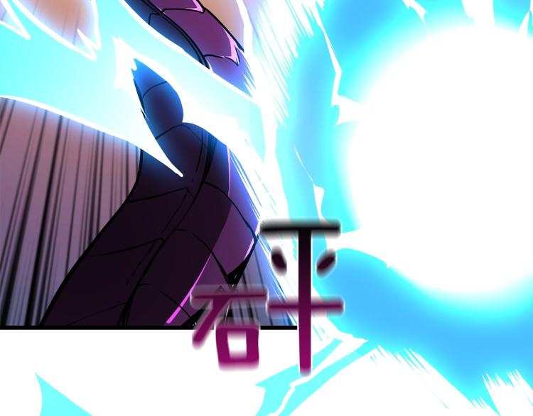 第93话 雷神降世140