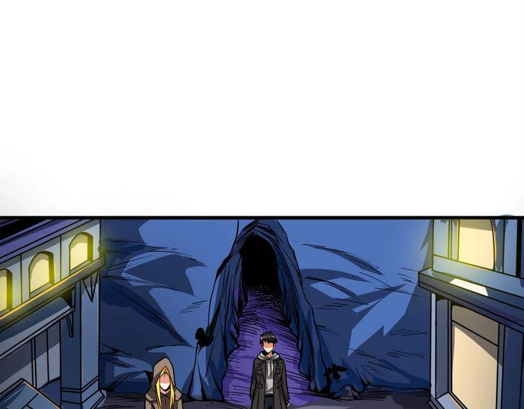 第65话 砸烂地下城141