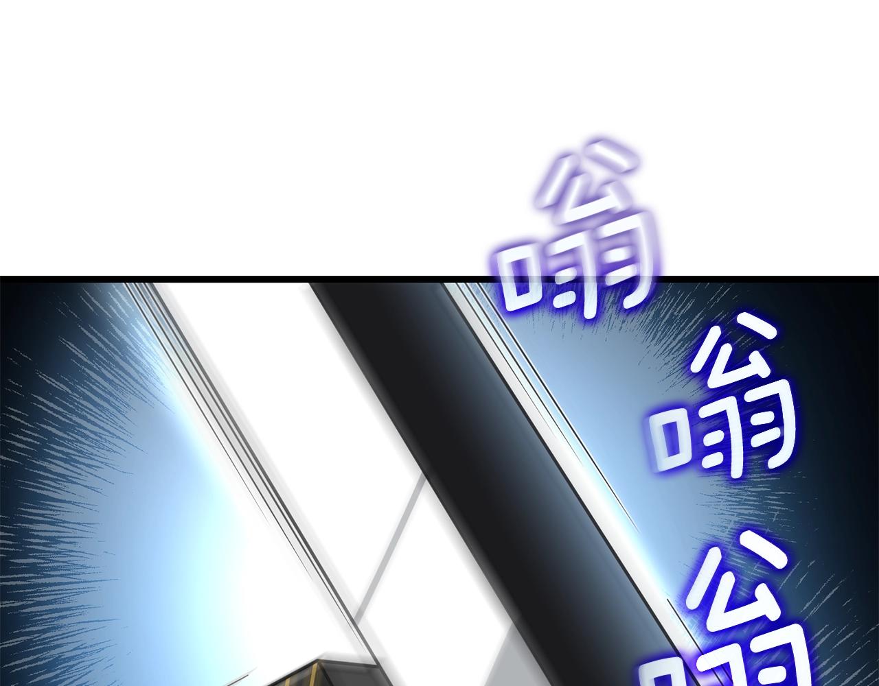 第45话 双神合璧86