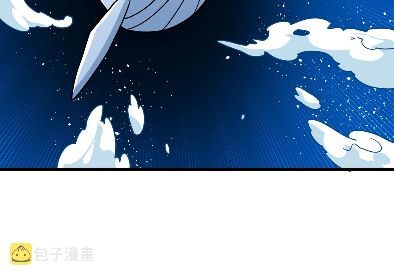 第41话 海底神殿101