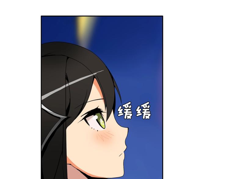 第4话 暴力打怪中96