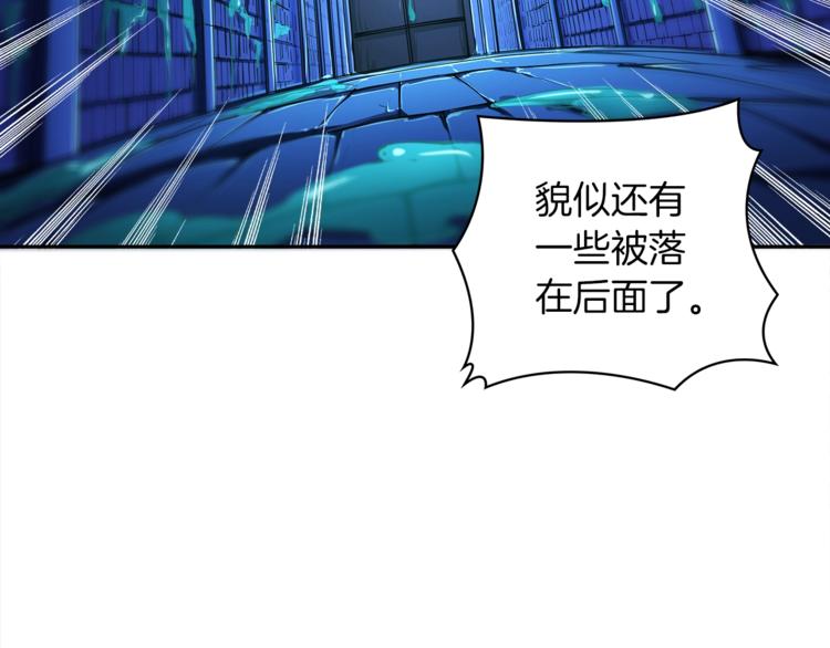 第36话 战斗疾走！76