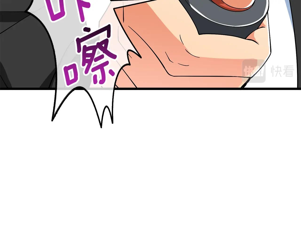 第38话 出海129