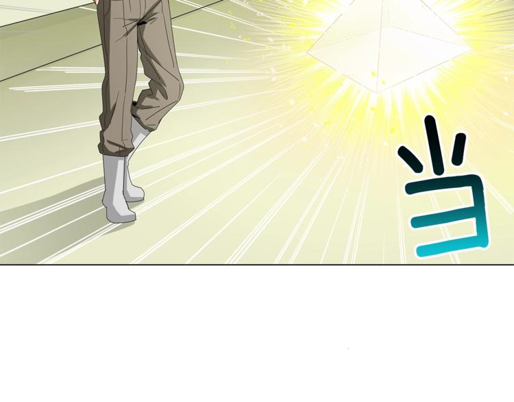 第11话 快上车，雅琳99