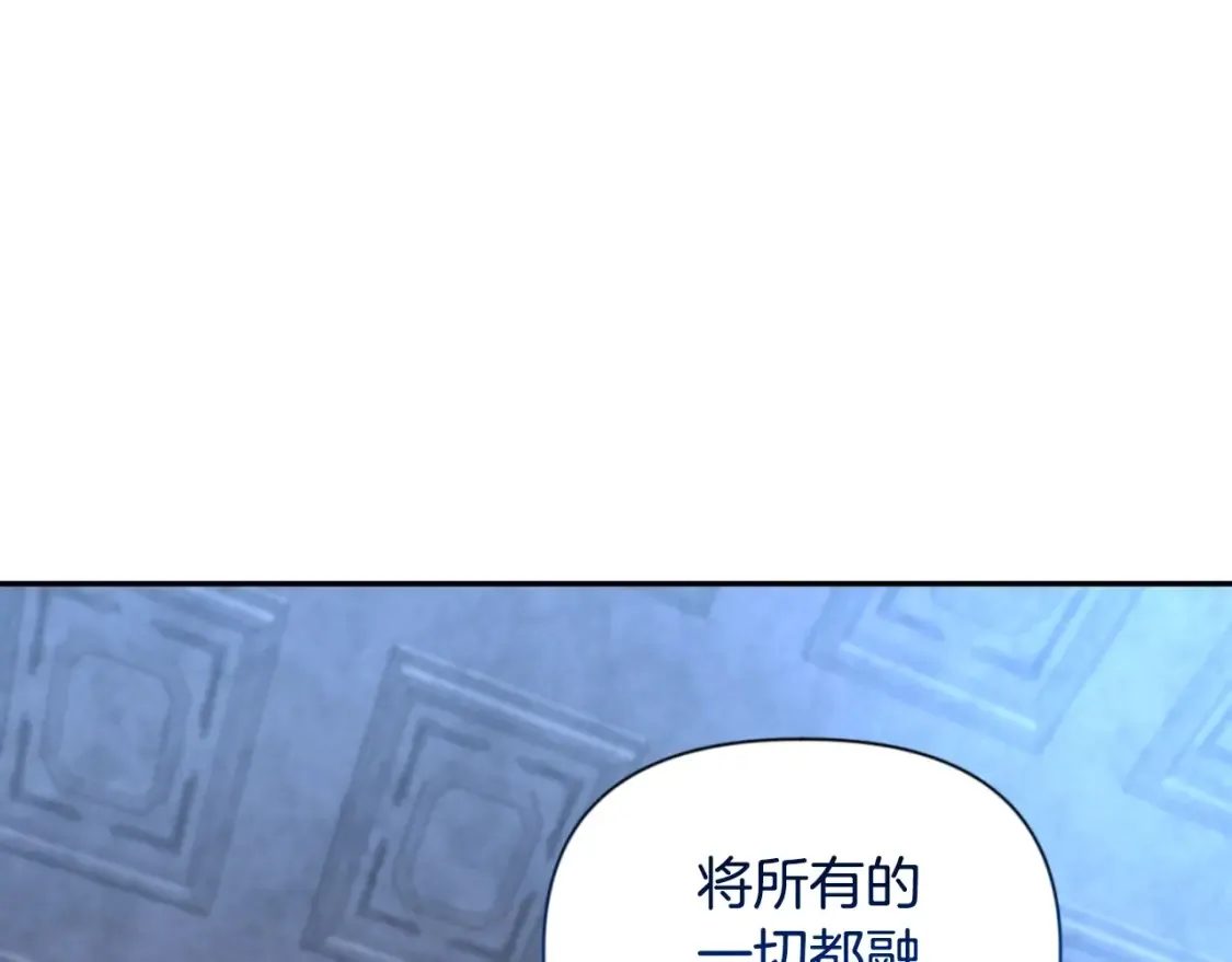 第2话 怪力之神36
