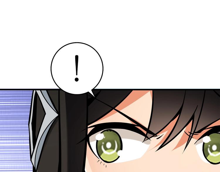 第90话 人间大炮135