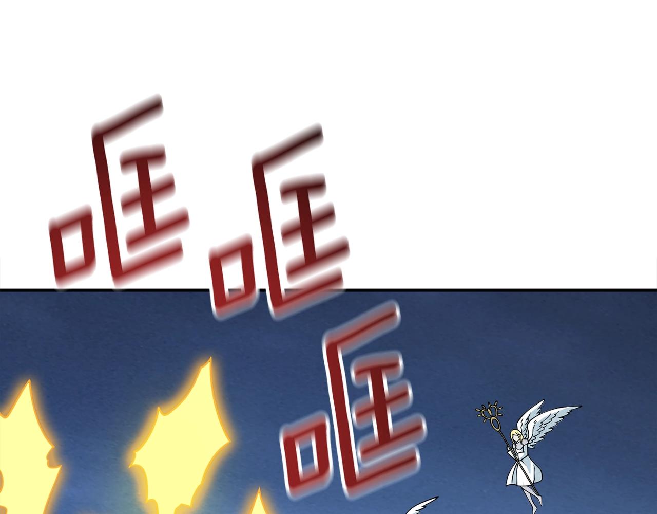 第16话 尊严之战188
