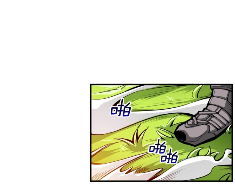 第54话 远程技能67