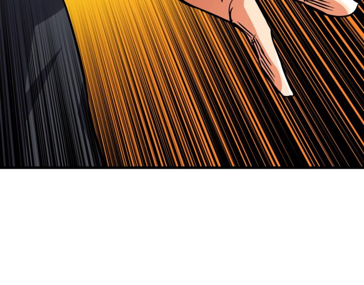第78话 转职破坏者116