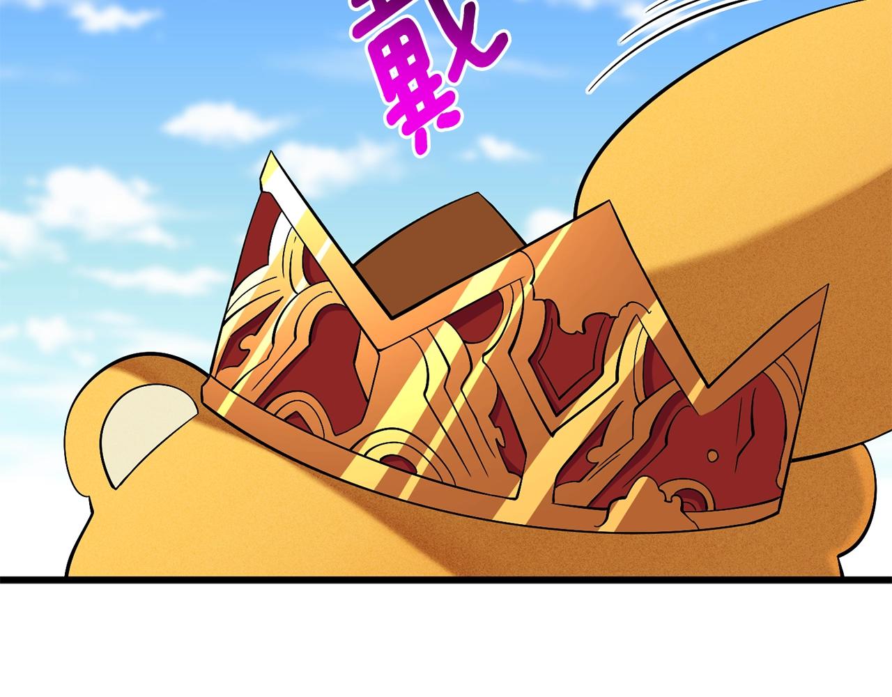 第35话 凯拓17
