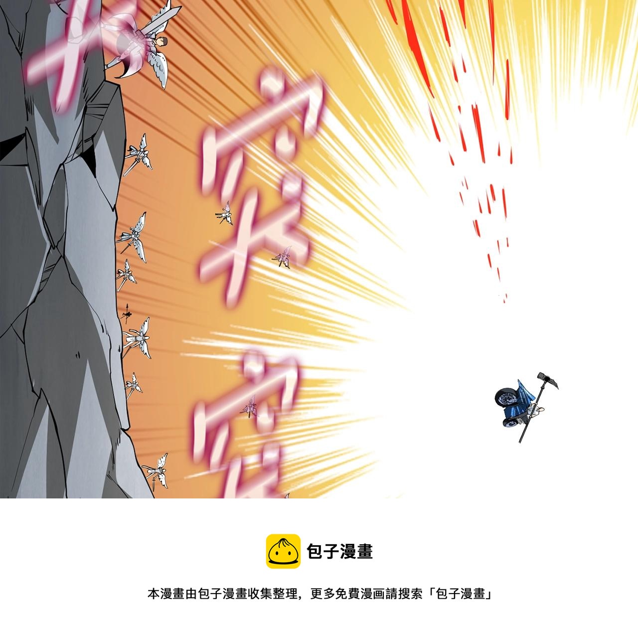 第16话 尊严之战160