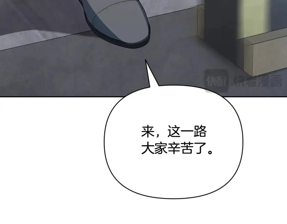 第12话 秘密空间148