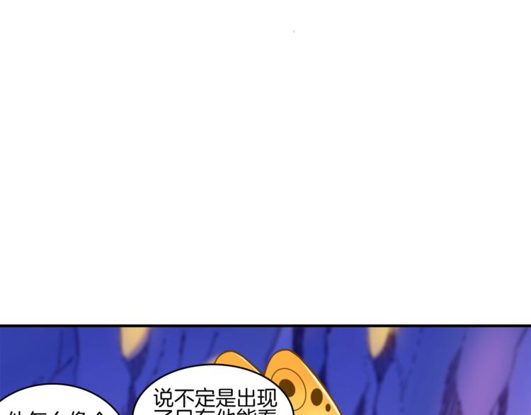 第29话 重演名场面！48