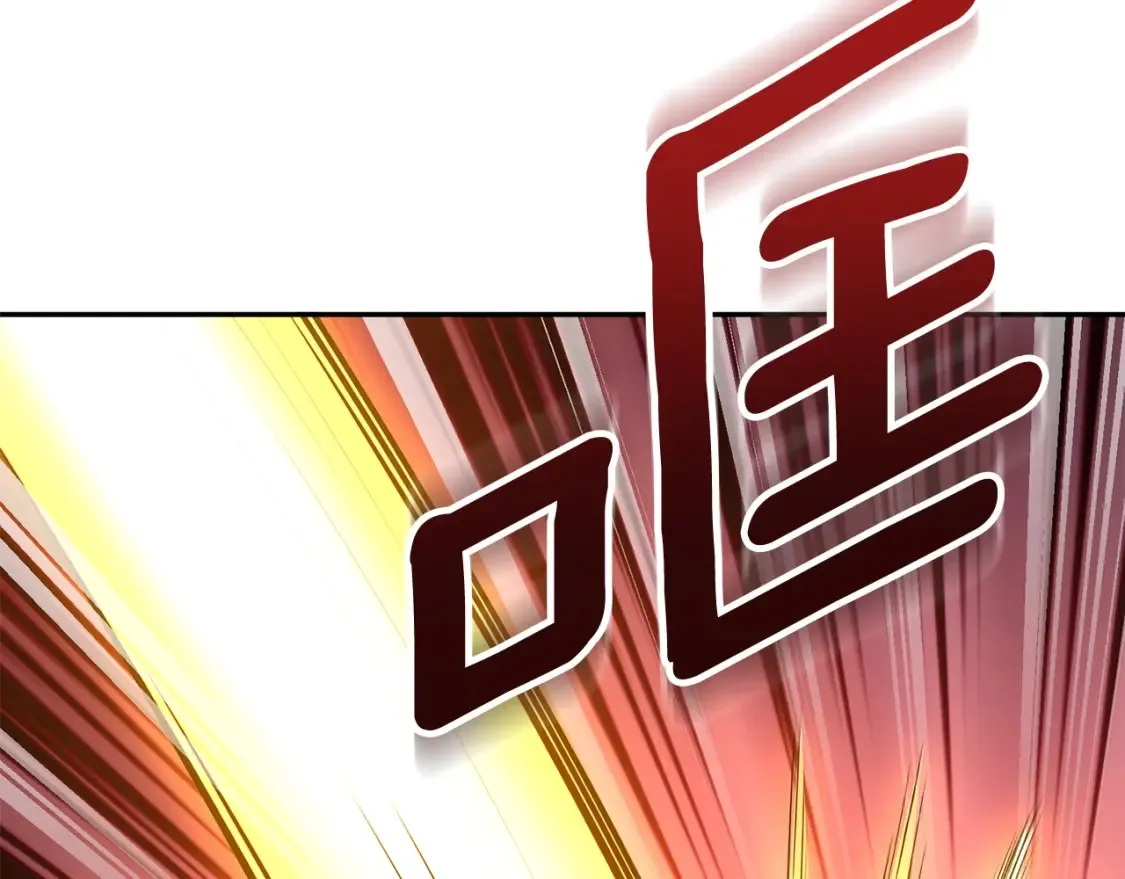 第5话 地下城boss怪83