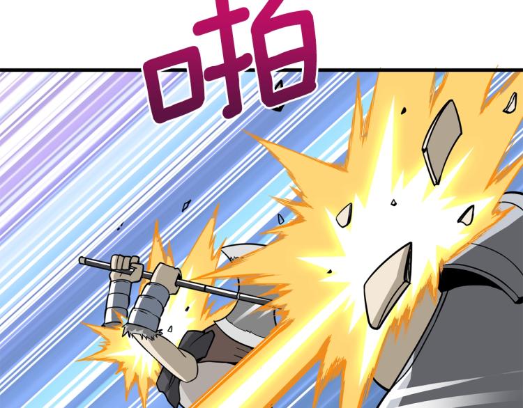 第104话 神秘美女180