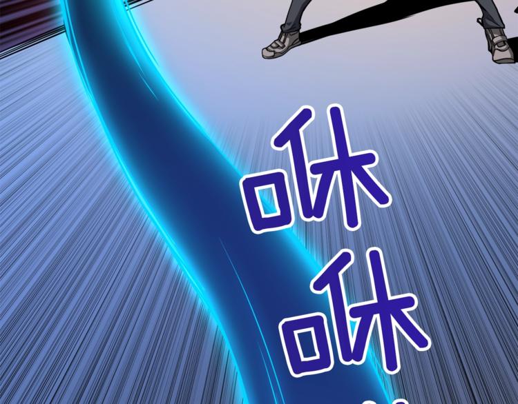 第76话 决战时刻35
