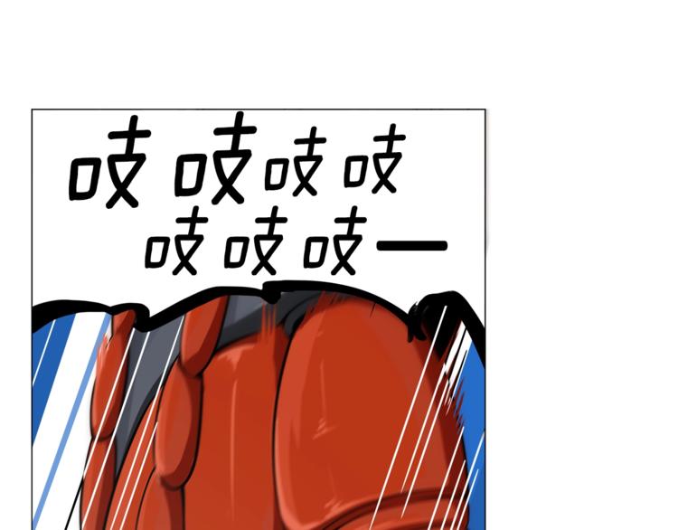 第13话 怨念缠绕的灵魂90