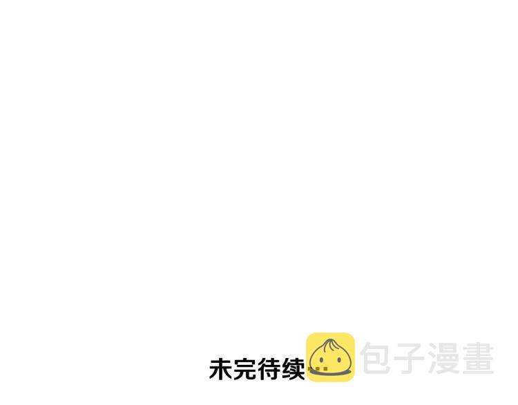 第105话 双锤舞动232