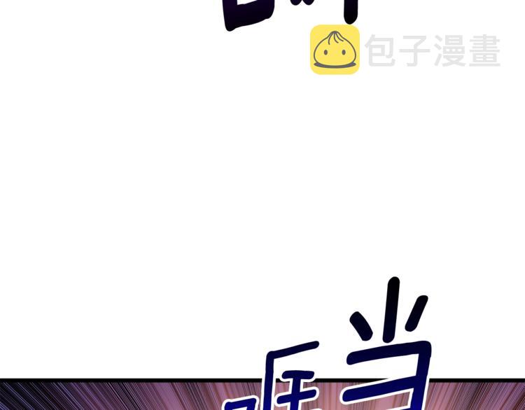 第77话 好快的脑袋！127