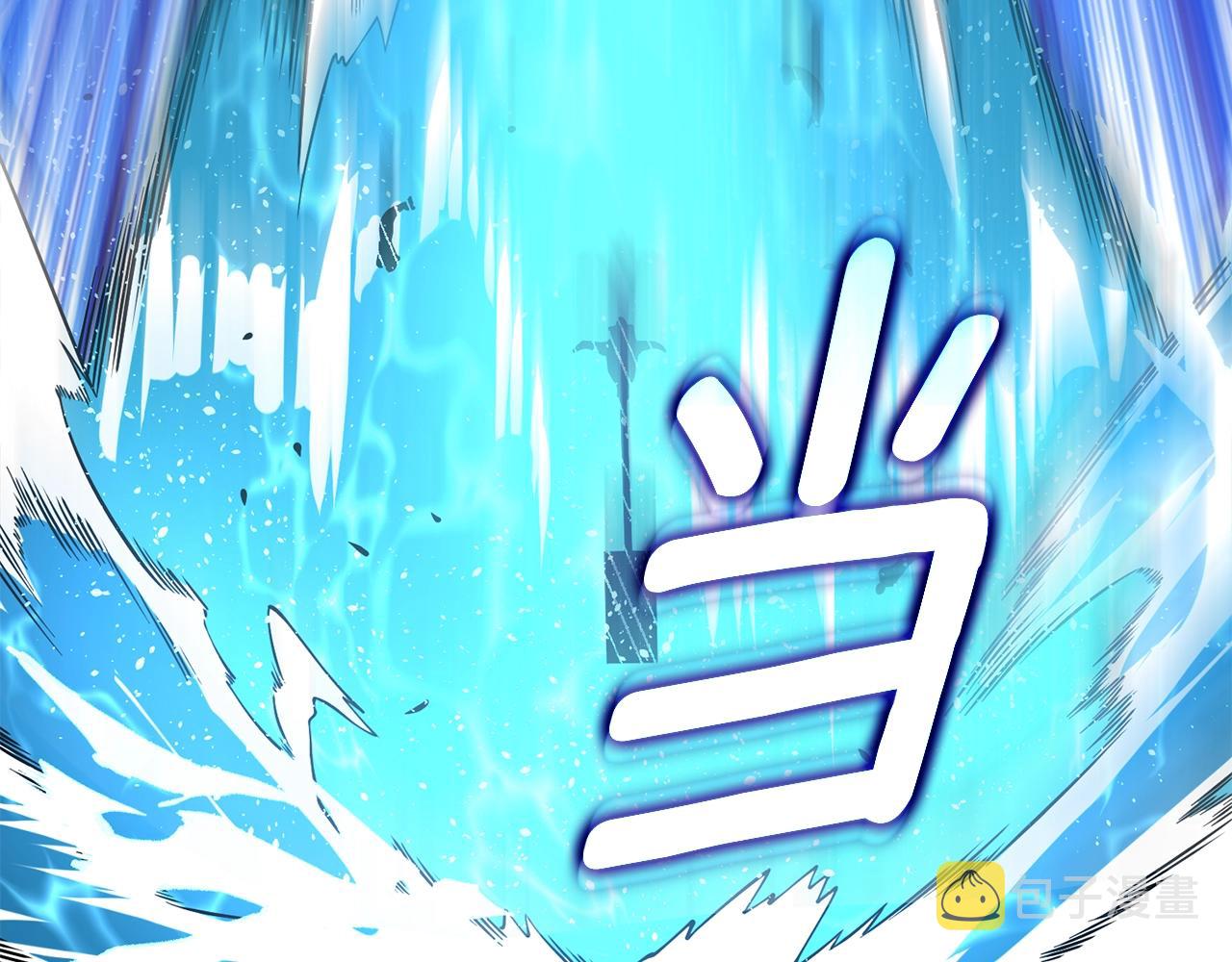 第39话 海战52