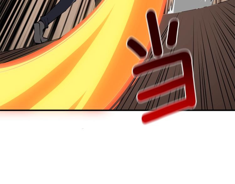 第106话 全民升级时代29