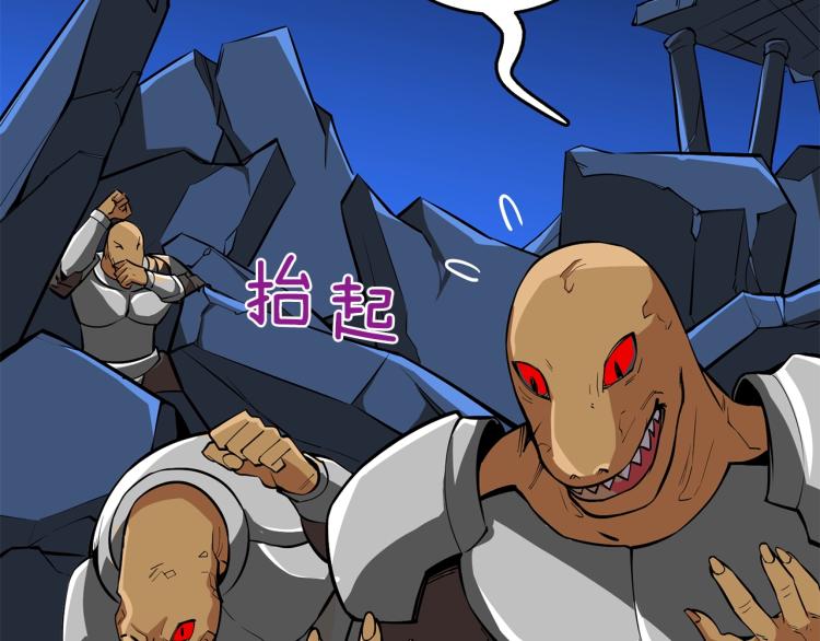 第93话 雷神降世40