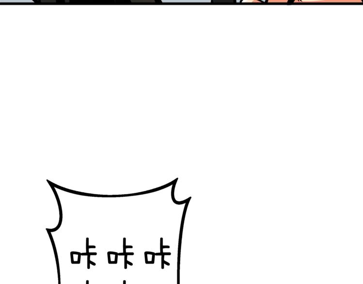 第88话 你看起来很好吃！182