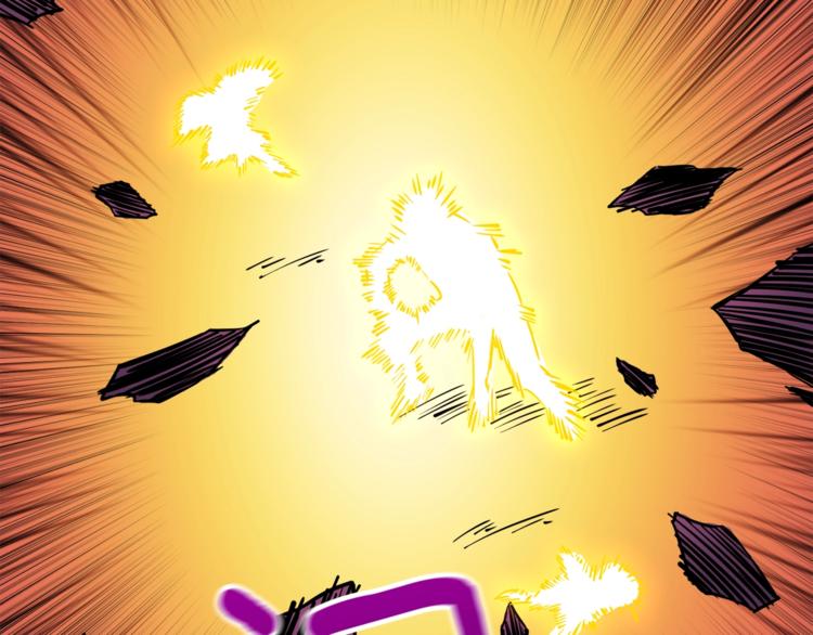 第78话 转职破坏者88