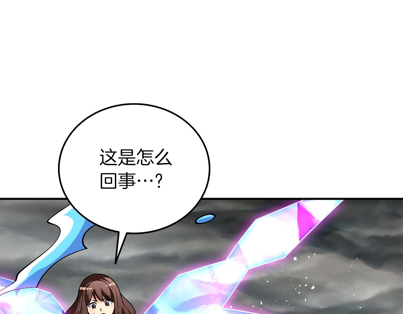 第40话 三方混战42